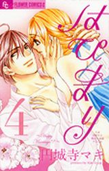 Manga - Manhwa - Happy Marriage!? jp Vol.4