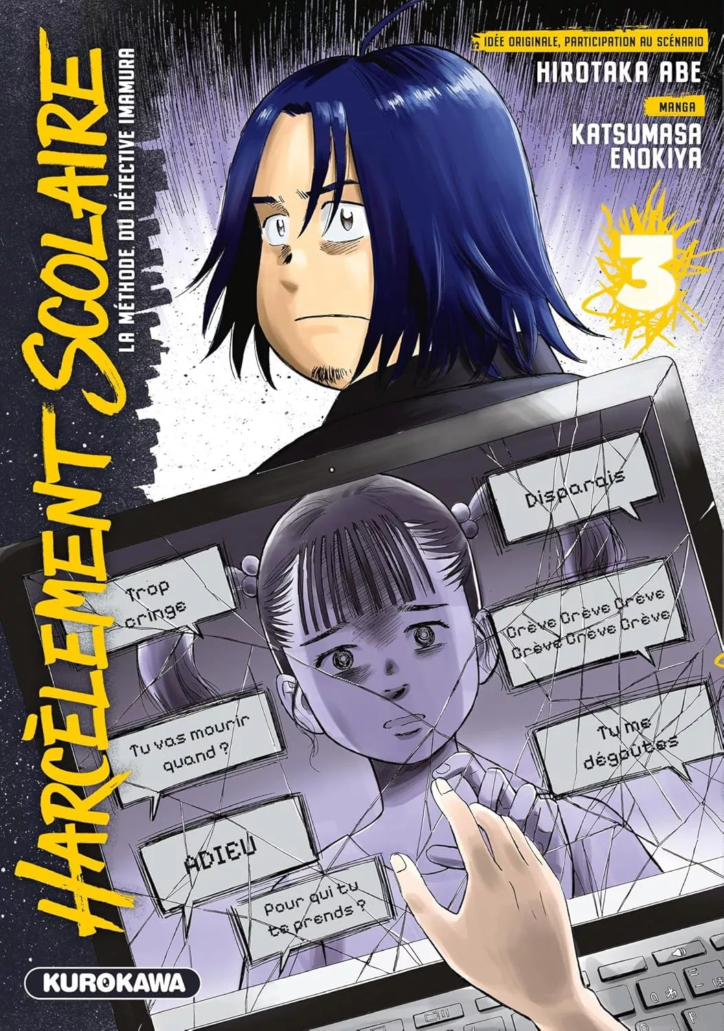 Harcèlement scolaire : La méthode du détective Imamura Vol.3