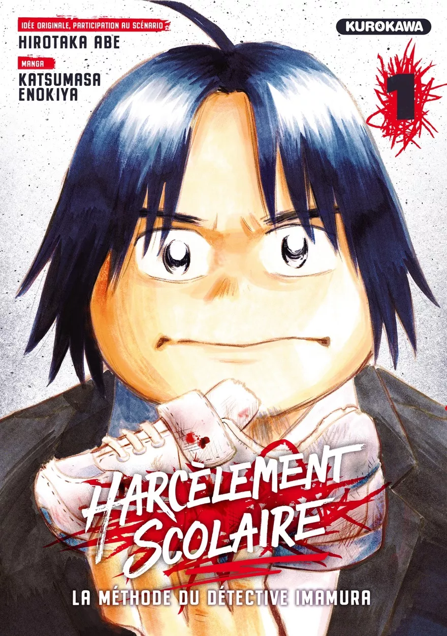 Harcèlement scolaire : La méthode du détective Imamura Vol.1