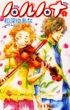 Manga - Manhwa - Haru Hana jp Vol.3