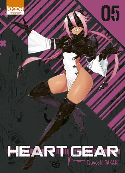 Heart Gear Vol.5