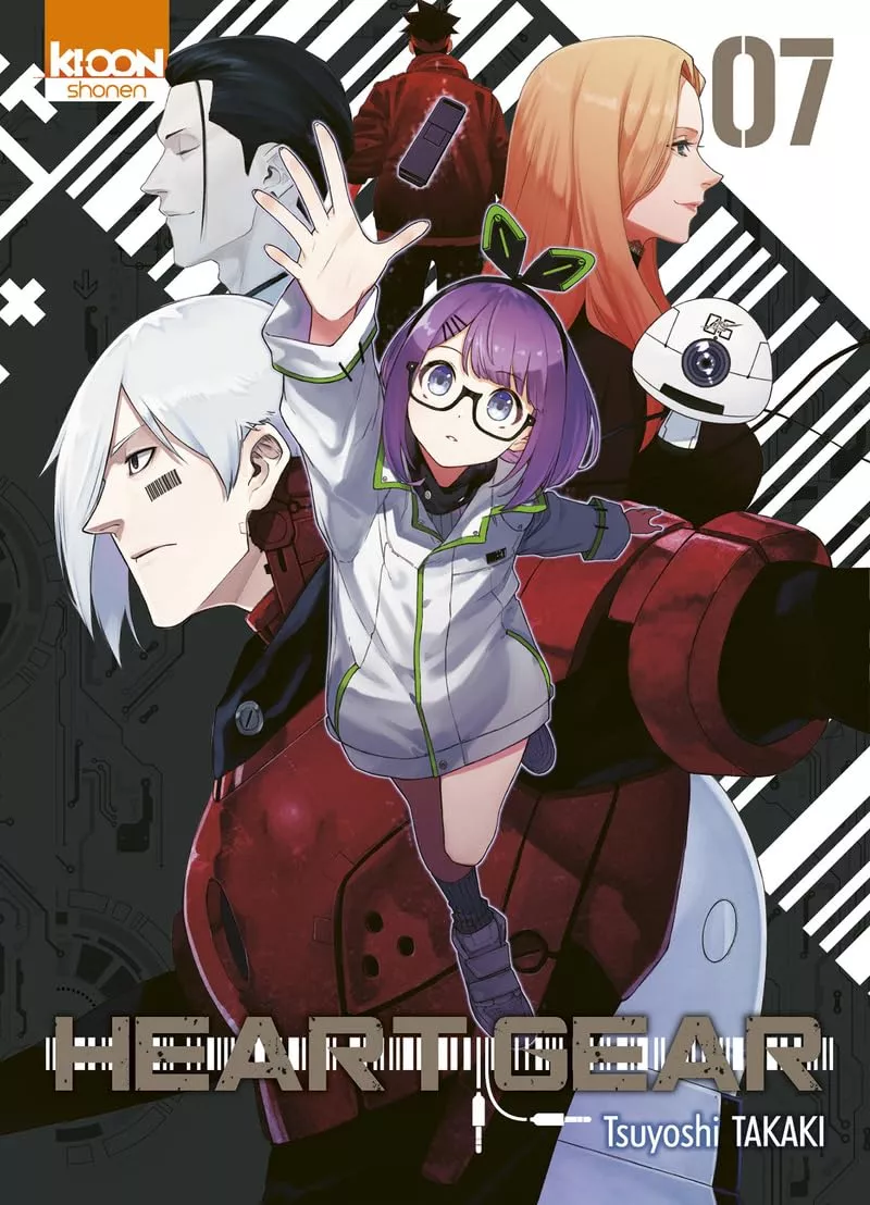 Heart Gear Vol.7