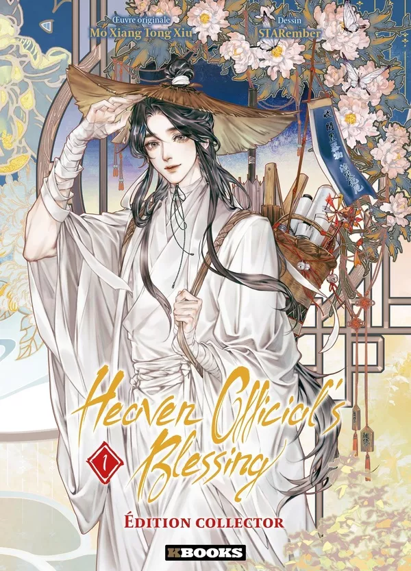 Heaven Official's Blessing - Édition Collector Vol.1