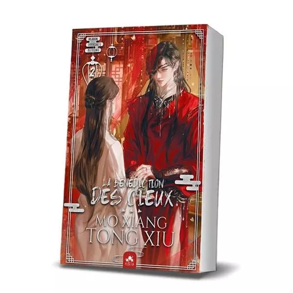 Heaven Official's Blessing - La bénédiction des Cieux - Roman - Edition Beau Livre Vol.2