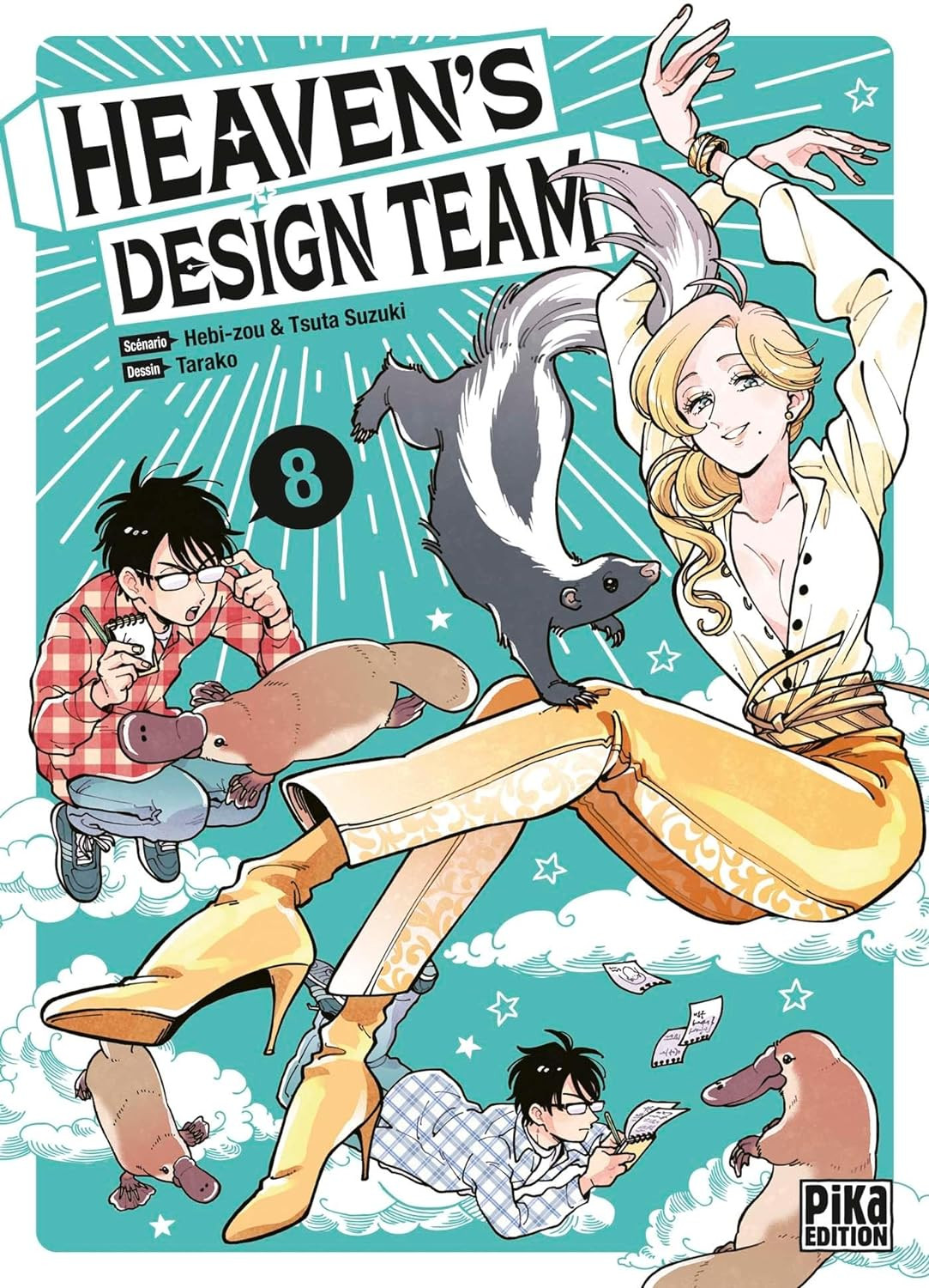 Heaven's Design Team Vol.8
