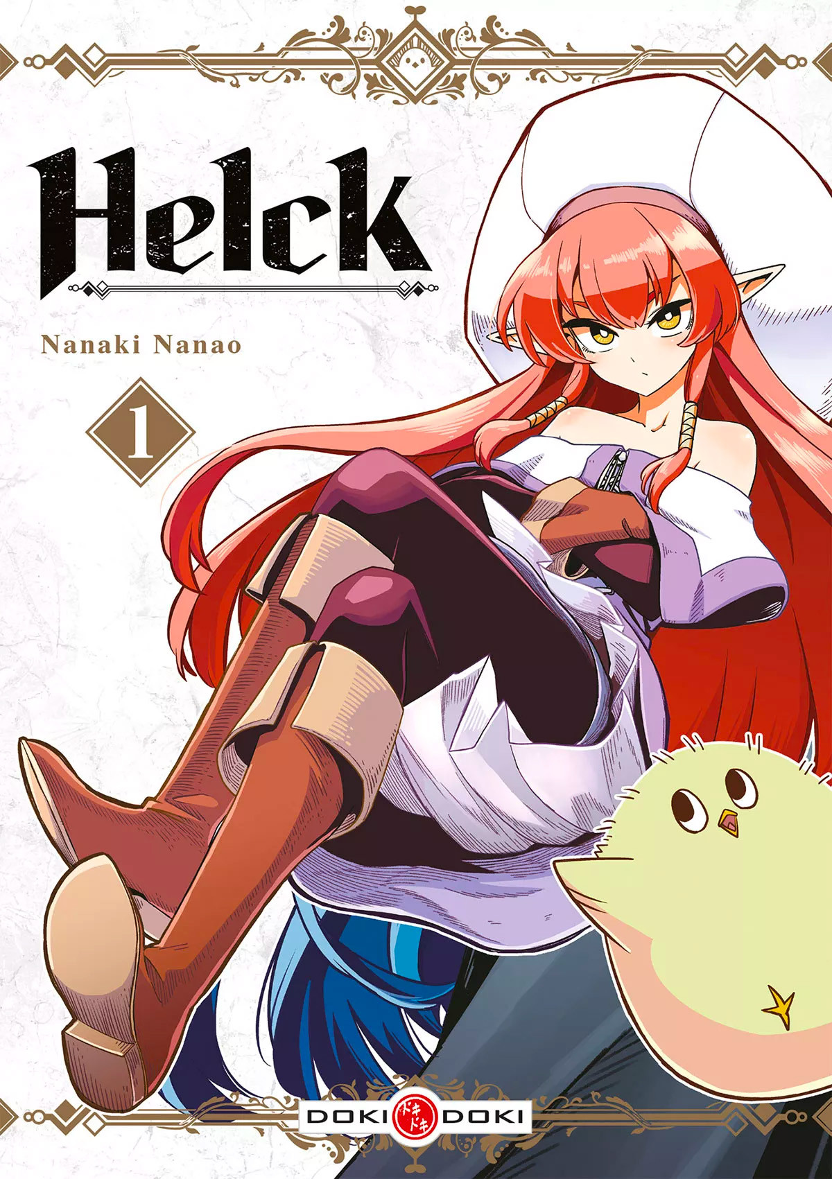 Helck Vol.1