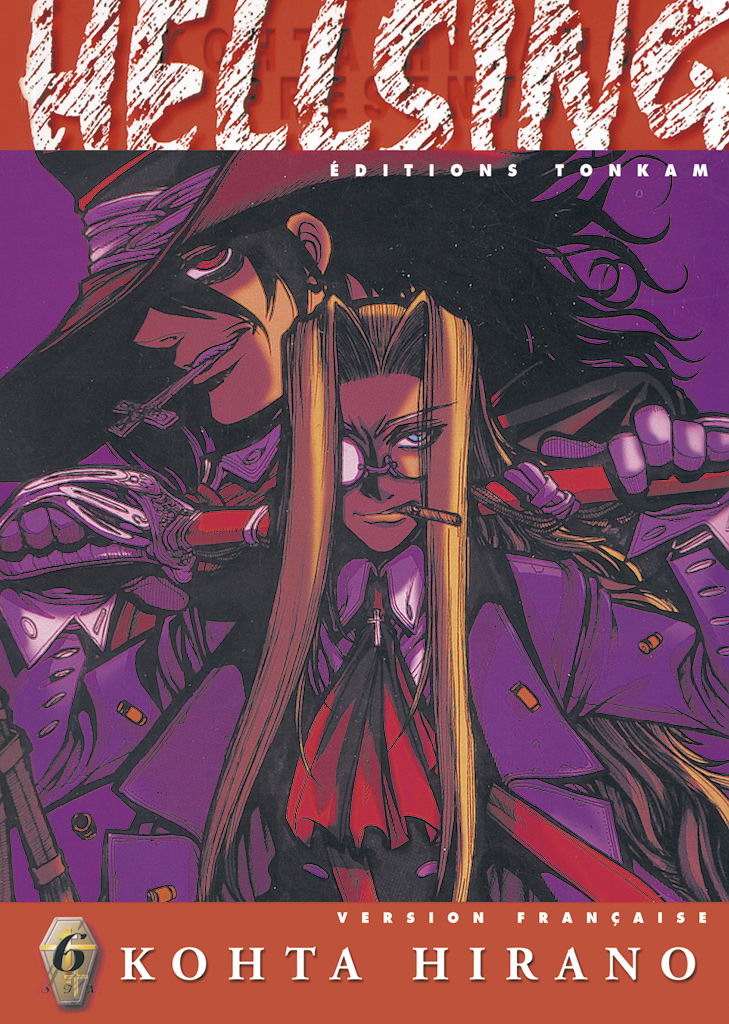 hellsing manga vol 1 hellsing manga vol 1