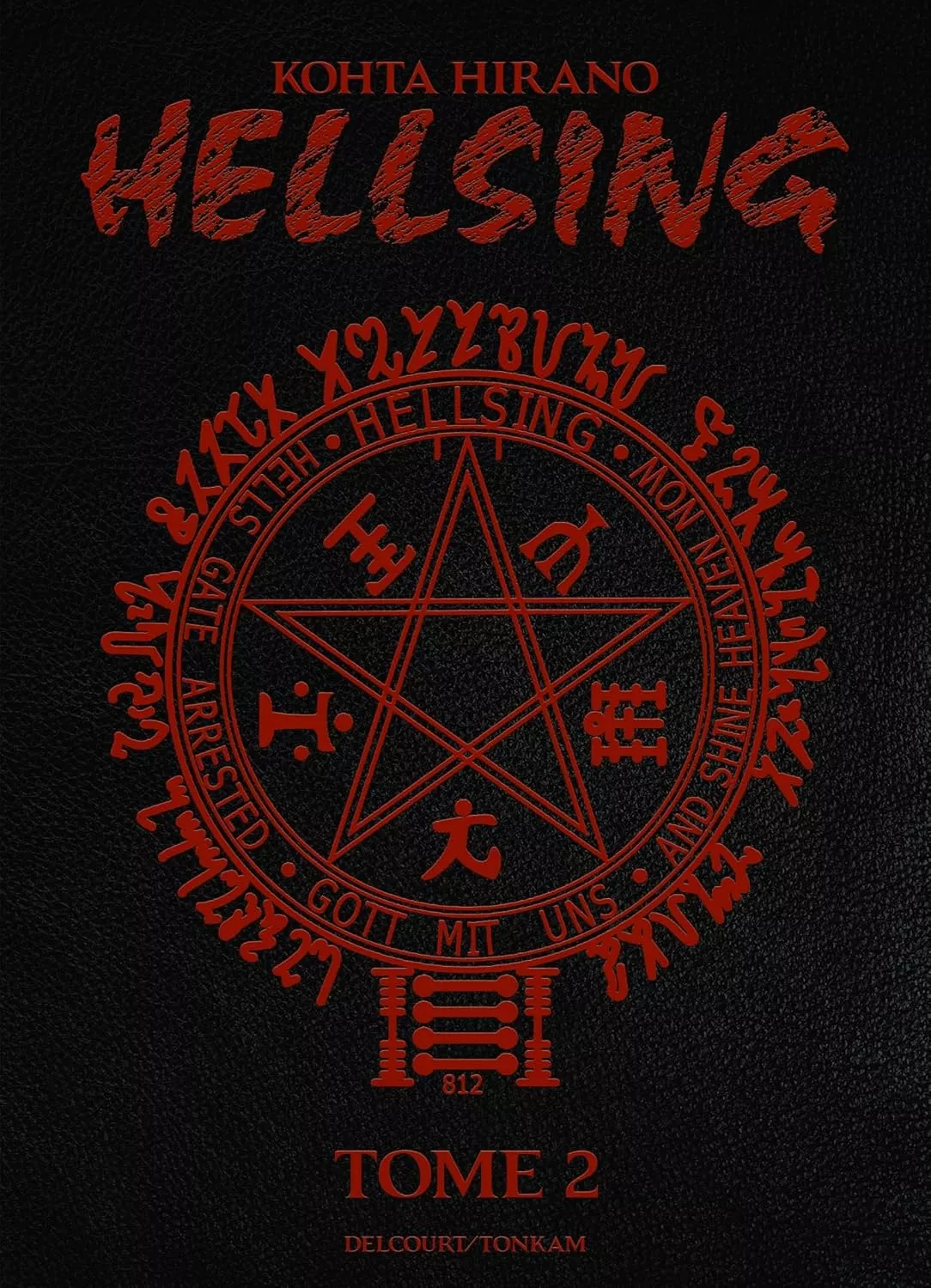 Hellsing - Perfect Edition Vol.2