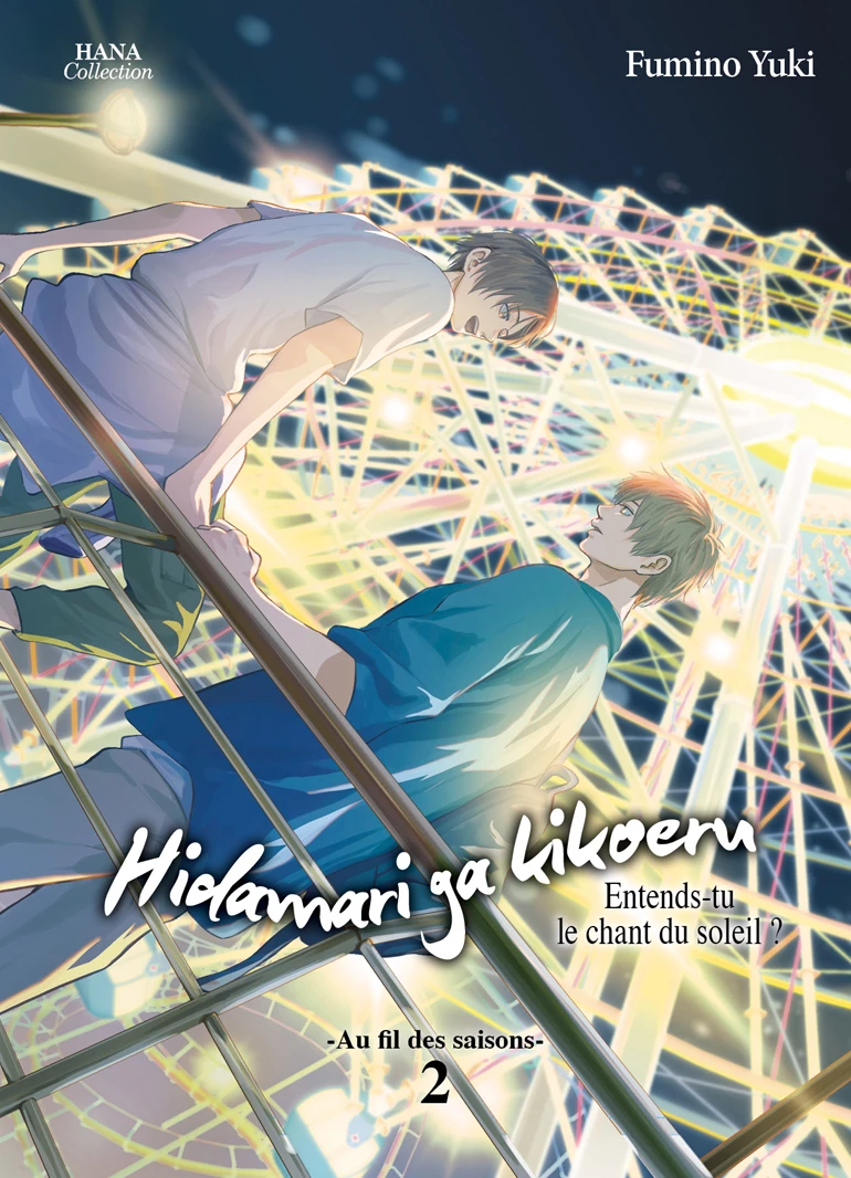 Hidamari ga Kikoeru - Au fil des saisons Vol.2