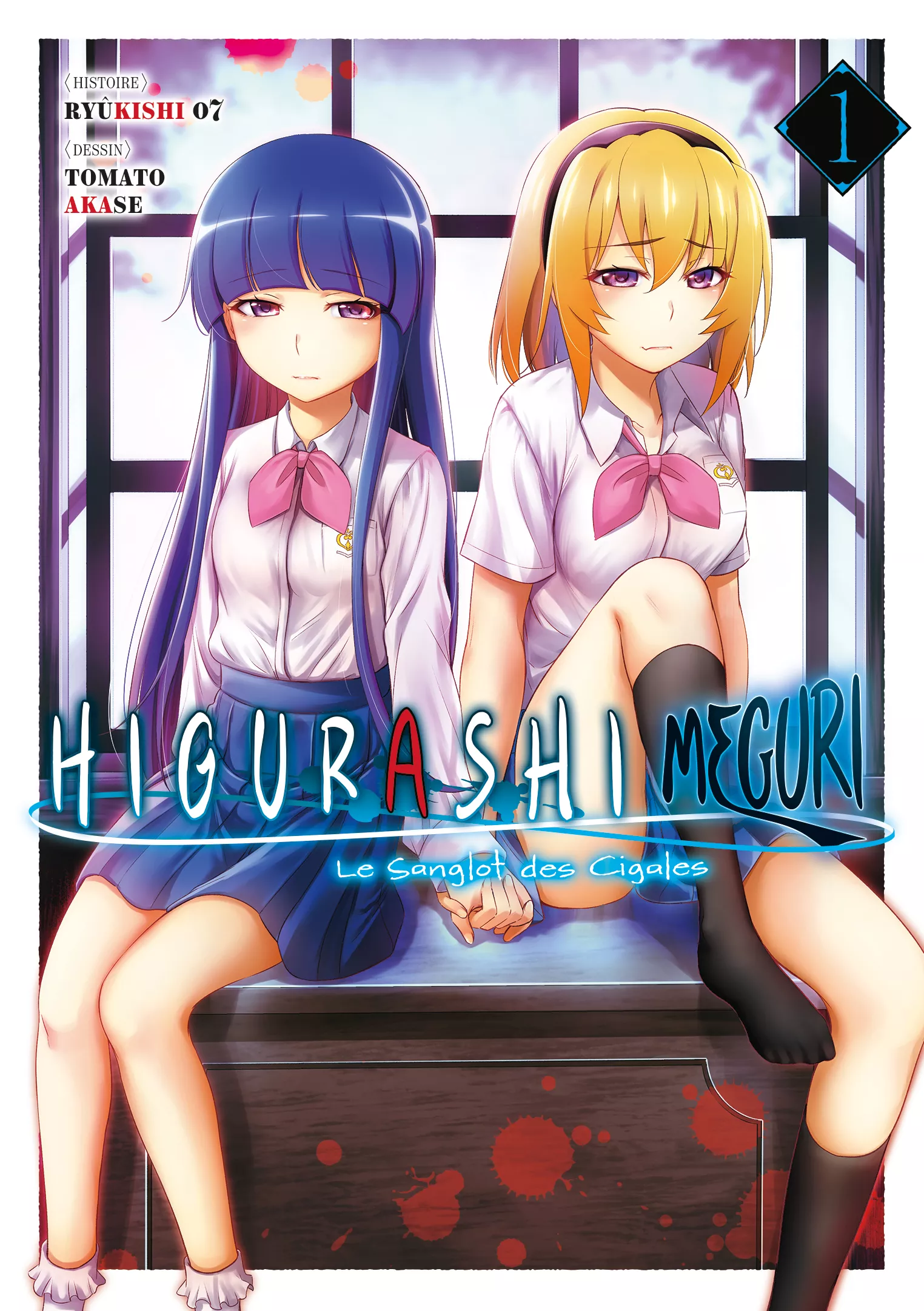 Higurashi - Le Sanglot des Cigales - Meguri Vol.1