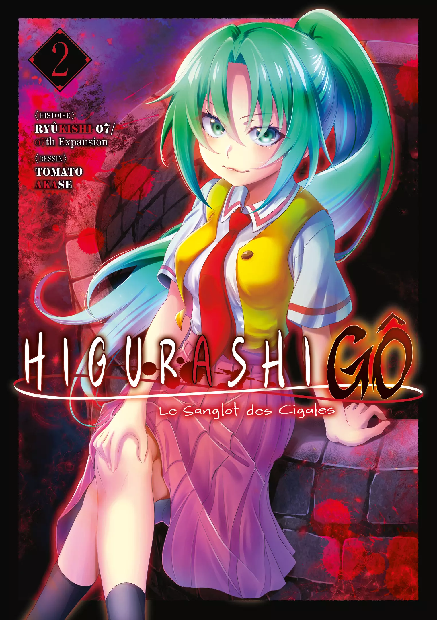 Higurashi - Le Sanglot des Cigales - Gô Vol.2