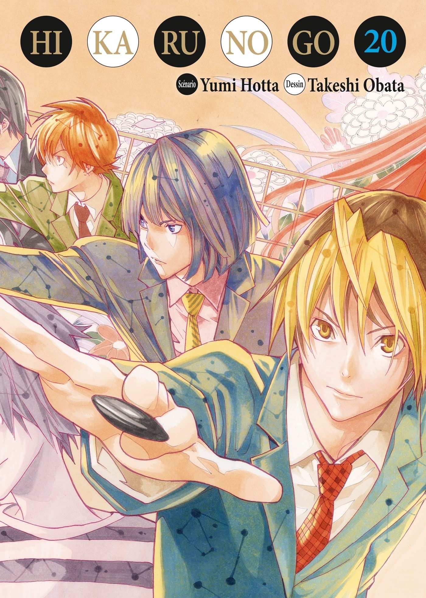 Hikaru no Go, Vol. 23, Book by Yumi Hotta, Takeshi Obata, Official  Publisher Page