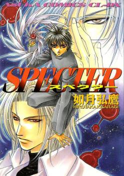 Mangas - Specter vo