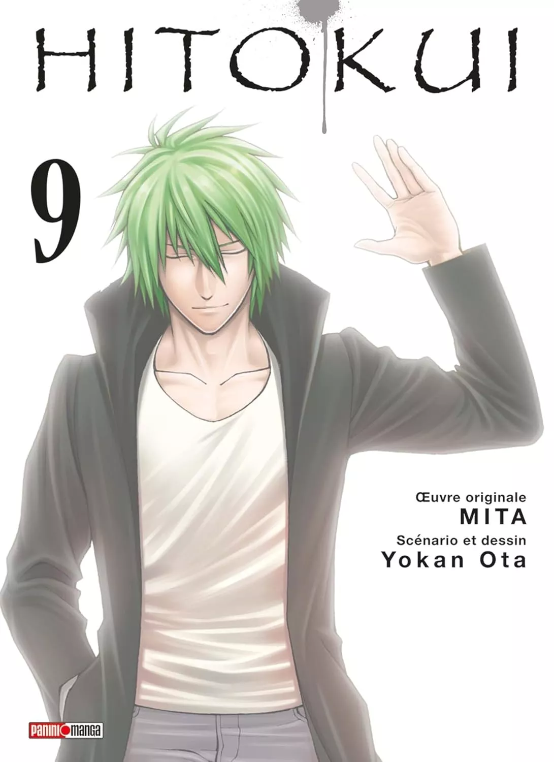 Hito Kui Vol.9