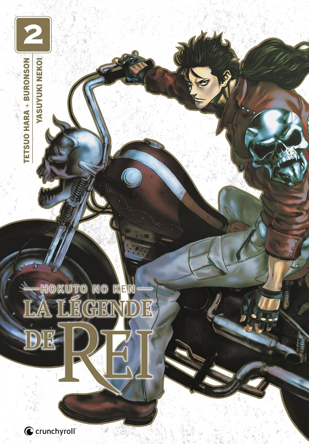 Hokuto no Ken - La légende de Rei - Perfect Vol.2