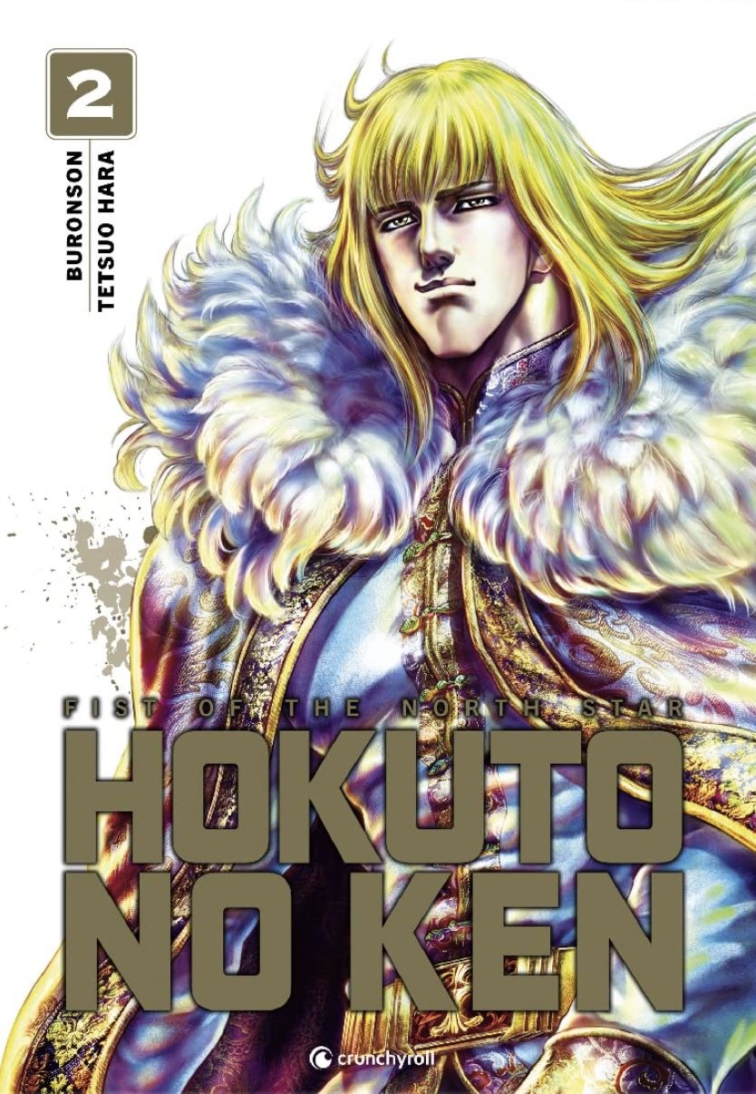 Manga - Manhwa - Hokuto No Ken - Extreme Edition Vol.2