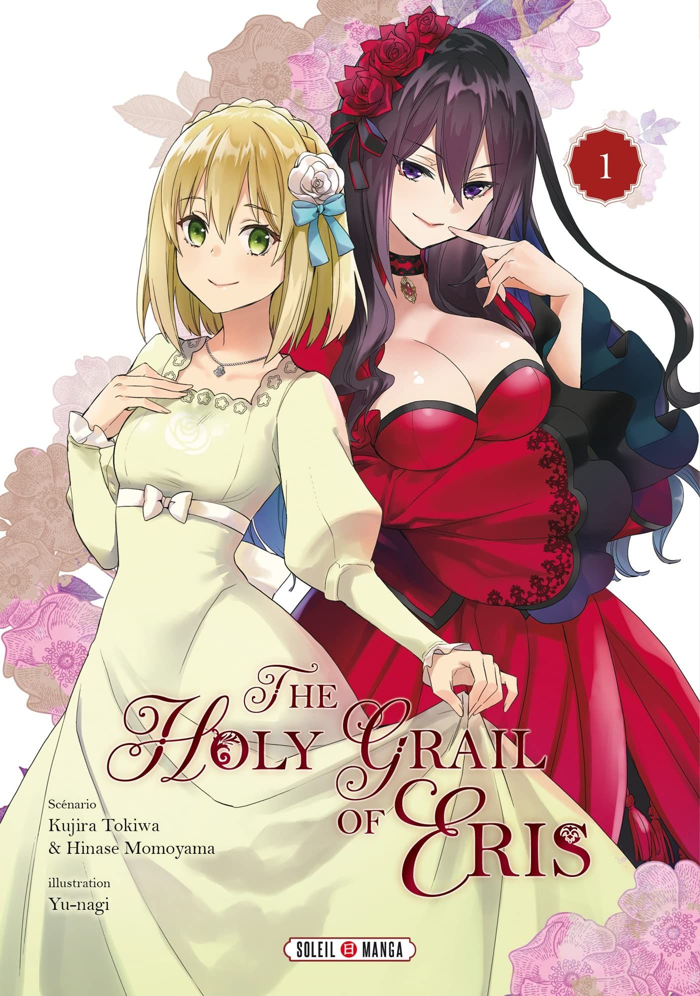 The Holy Grail of Eris Vol.1