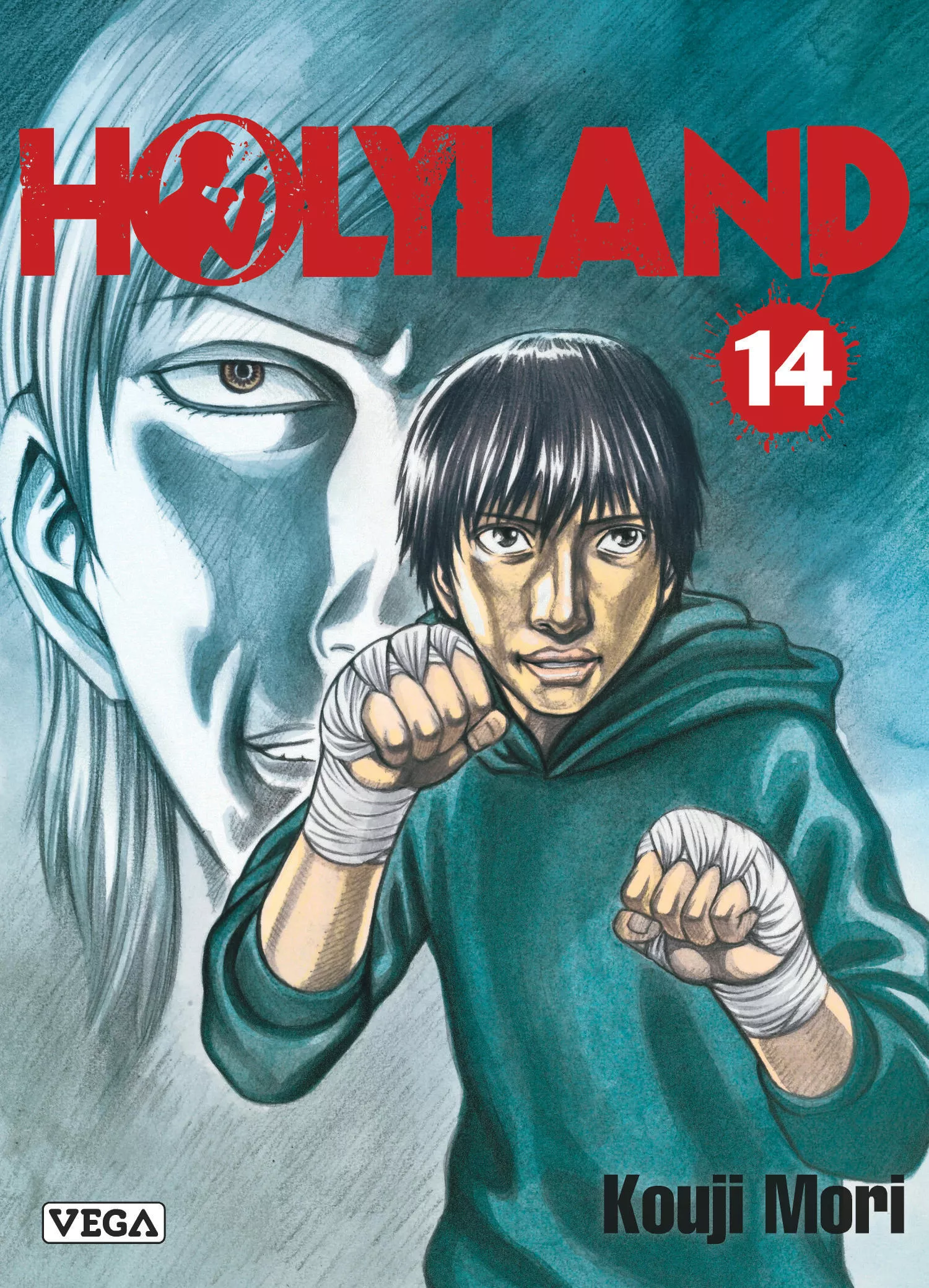 Holyland Vol.14