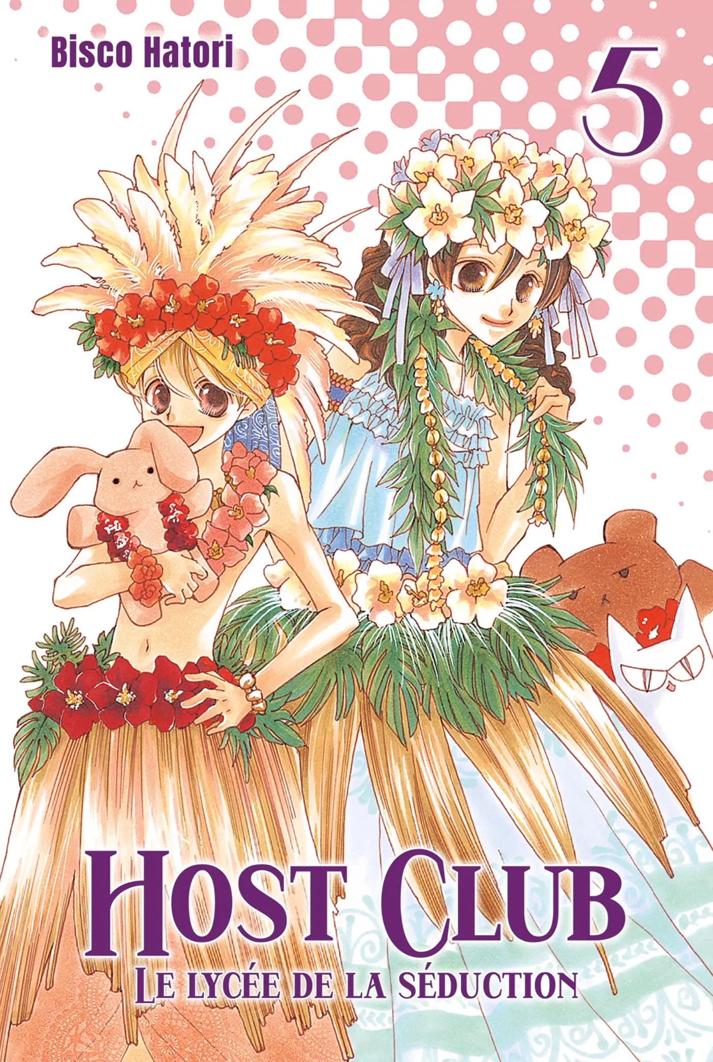 Host club - le lycée de la séduction - Edition Perfect Vol.5