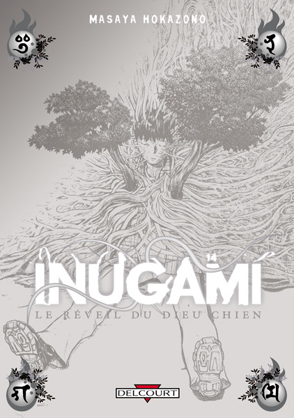 Inugami Vol.14