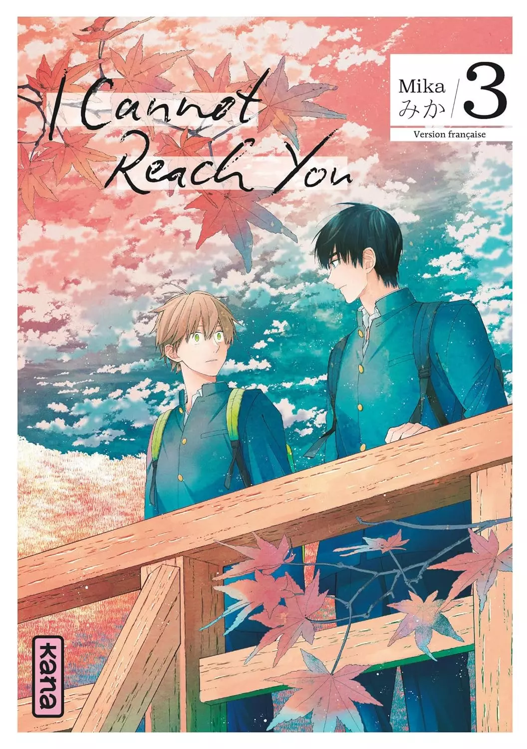 I cannot reach you Vol.3