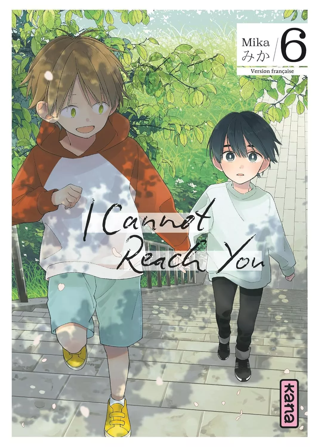 I cannot reach you Vol.6