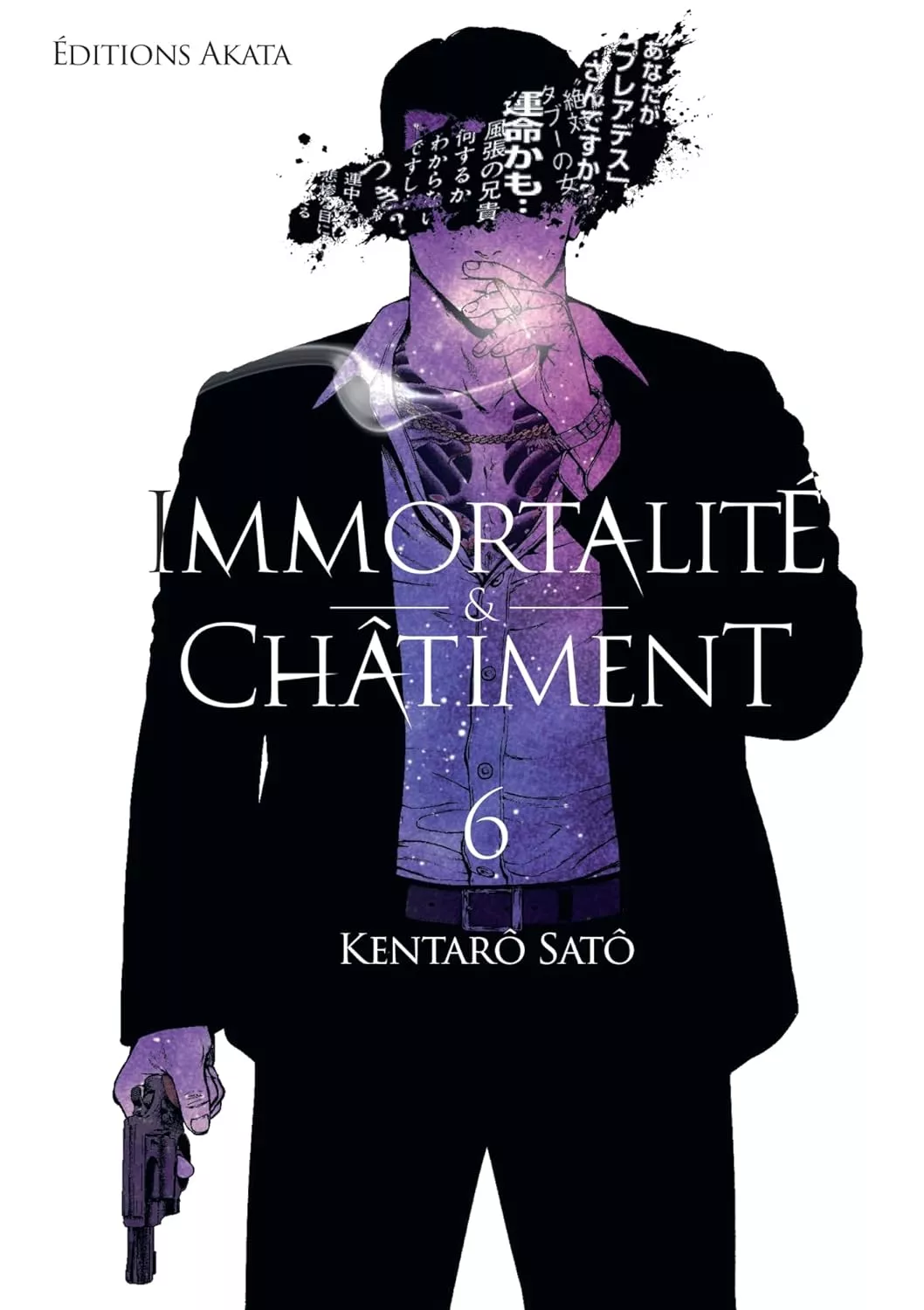 Immortalité et Châtiment Vol.6