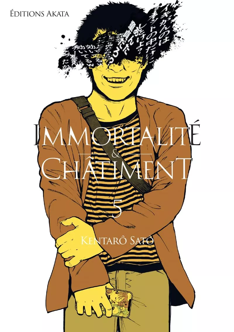 Immortalité et Châtiment Vol.5