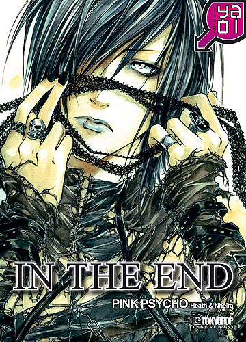 In the End