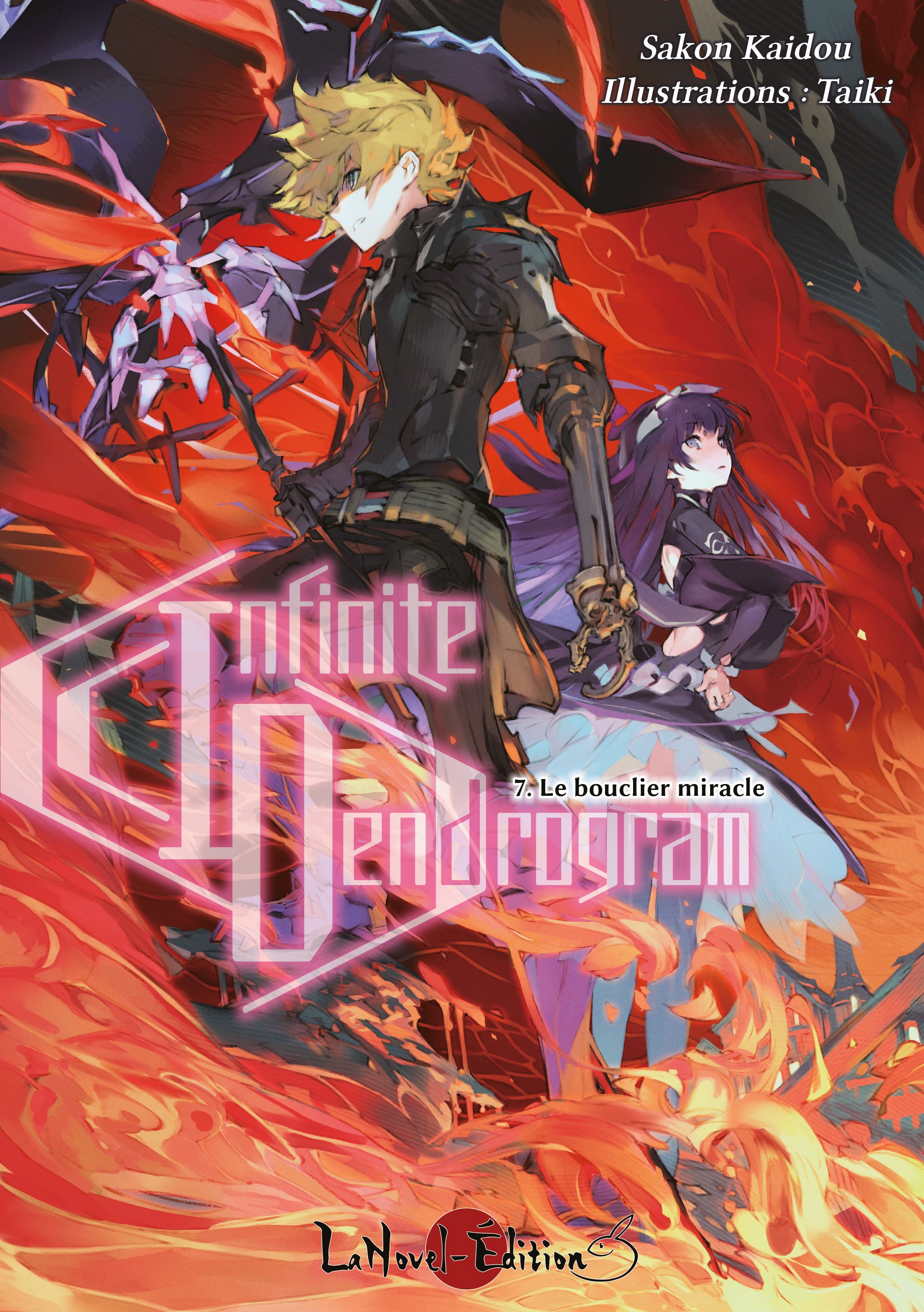 Infinite Dendrogram Vol.7