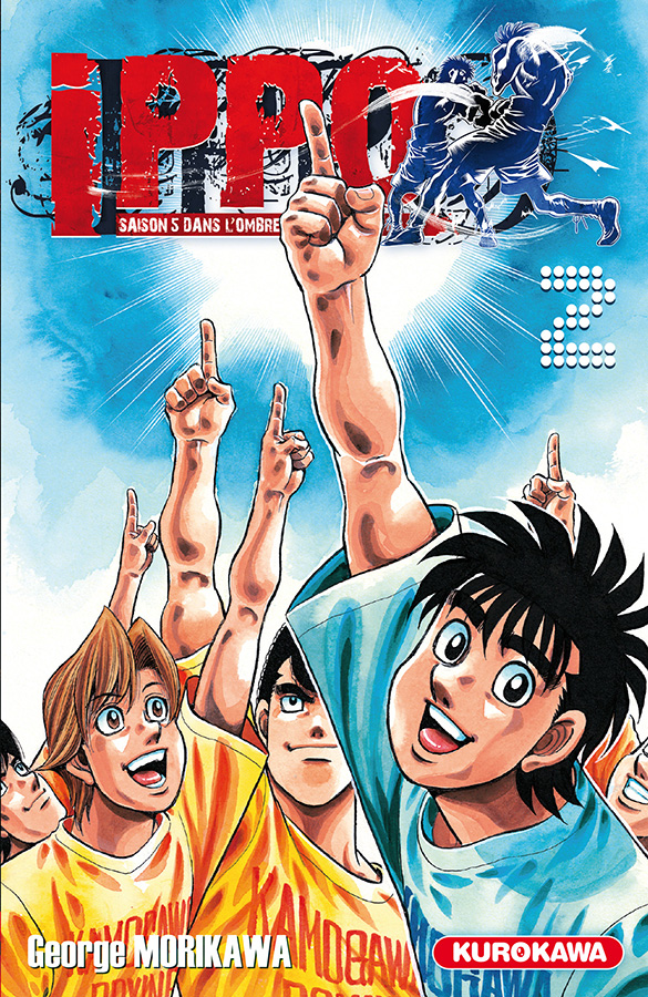 Ippo - Saison 5 - Dans l'ombre du Champion Vol.2