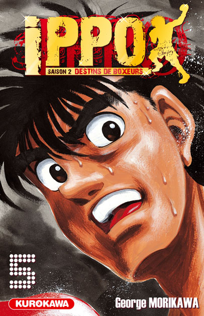 Ippo - Saison 2 - Destins de boxeurs Vol.5