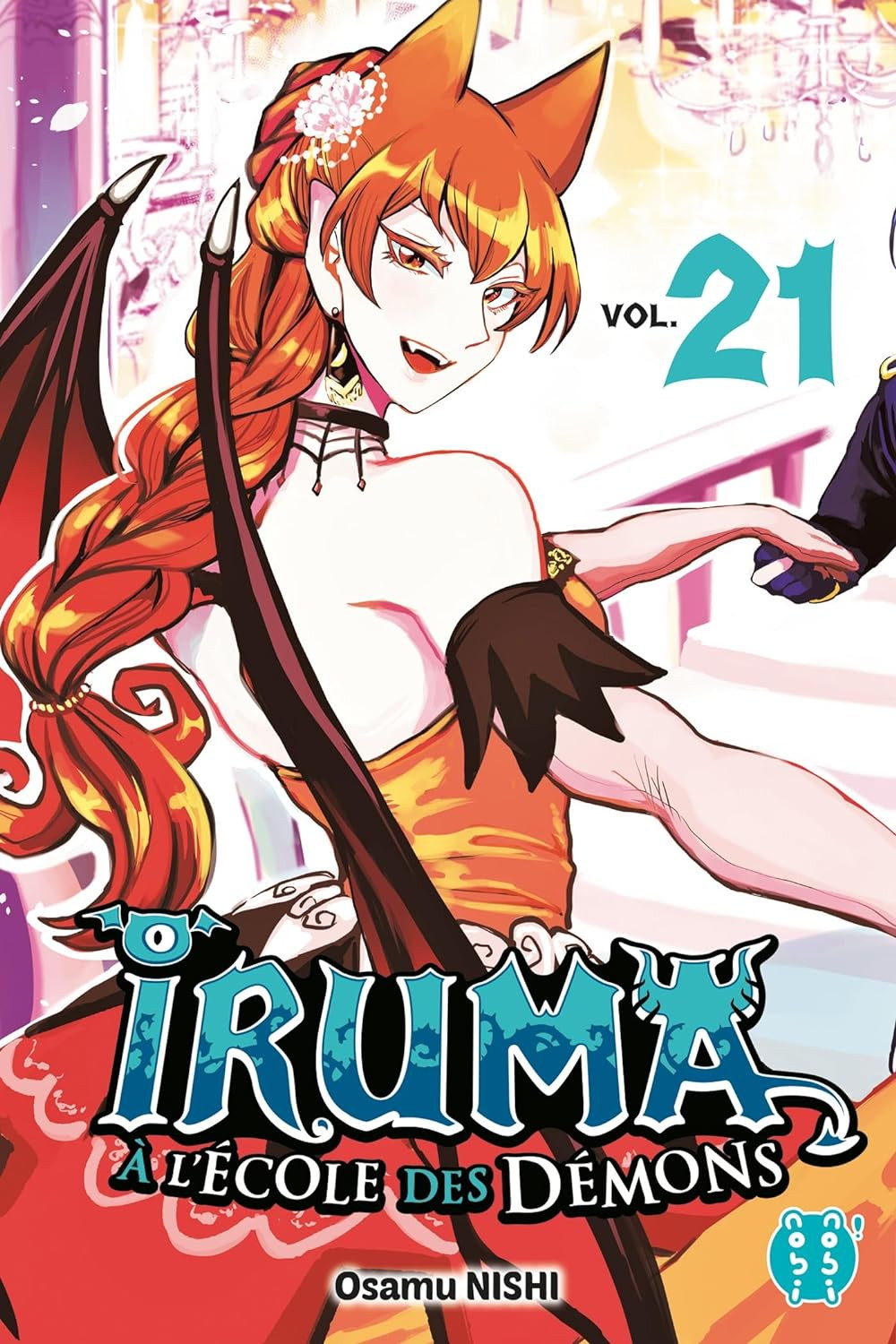 Iruma à l’école des démons Vol.21