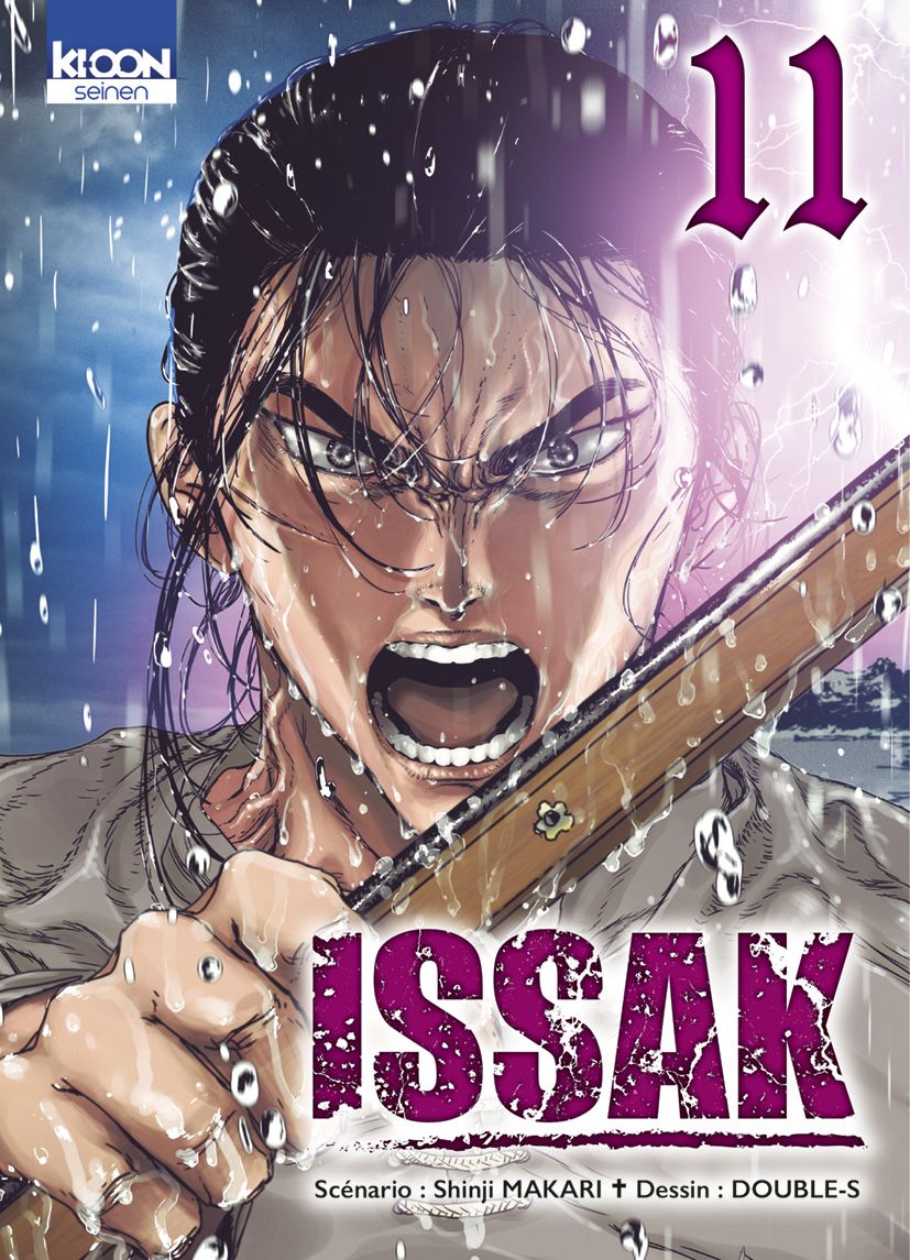 Issak Vol.11