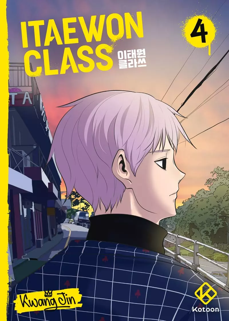 Itaewon Class Vol.4
