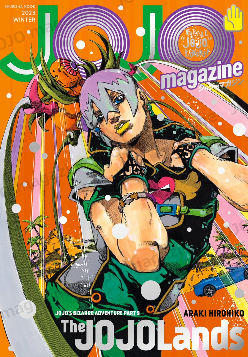 Couverture de JOJO Magazine avec Marô Shinshi B.T.