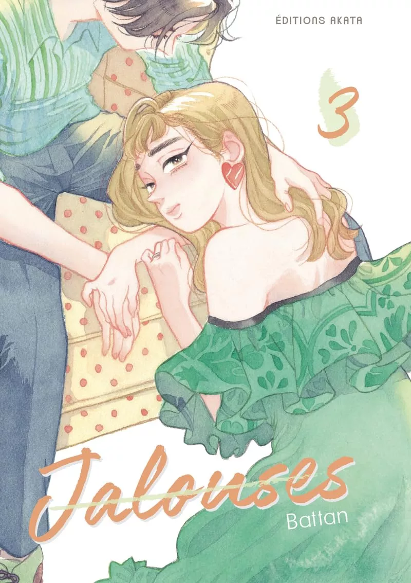 Manga - Manhwa - Jalouses Vol.3