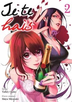 manga - Je te hais Vol.2