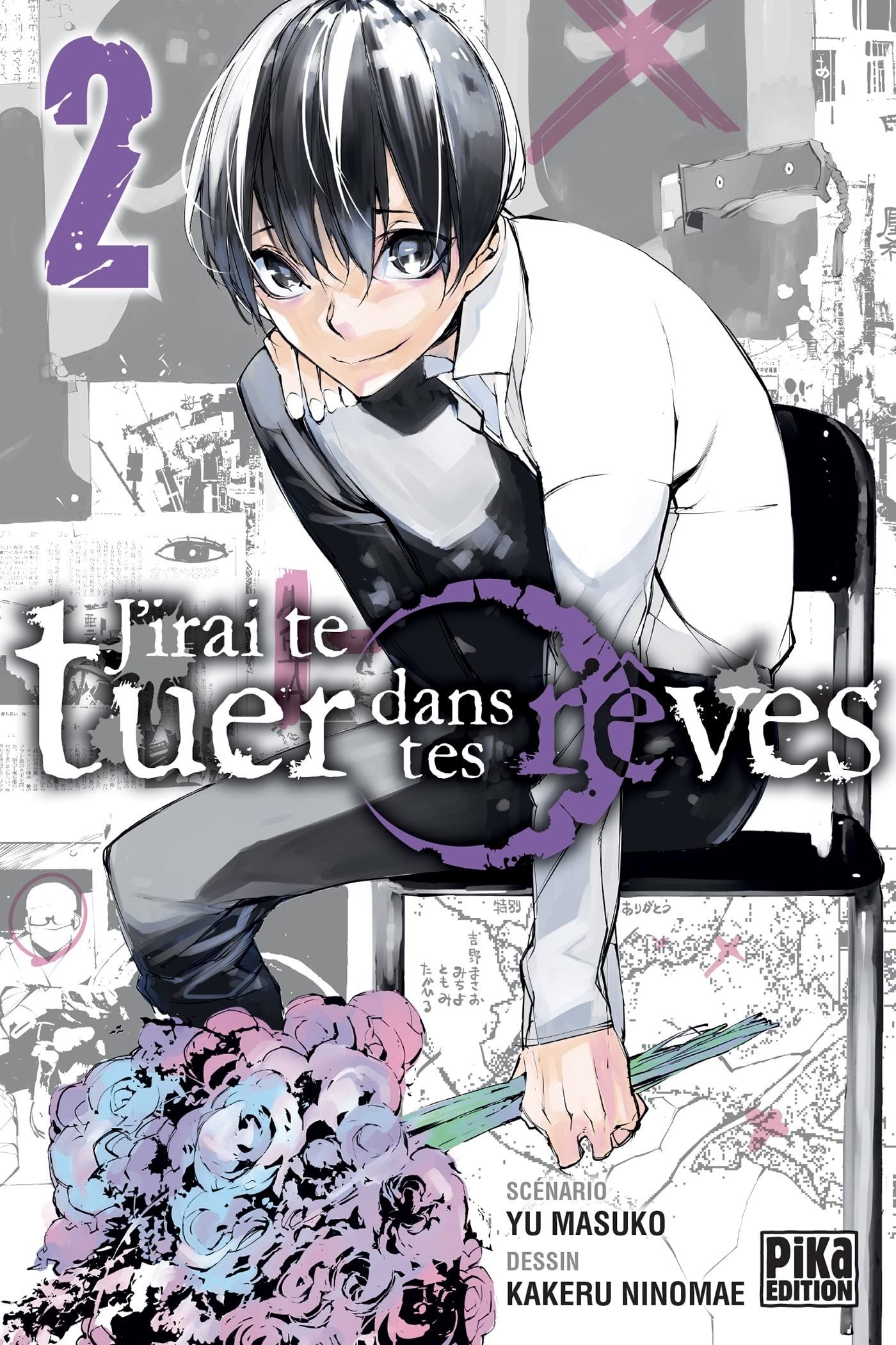 J’irai te tuer dans tes rêves Vol.2