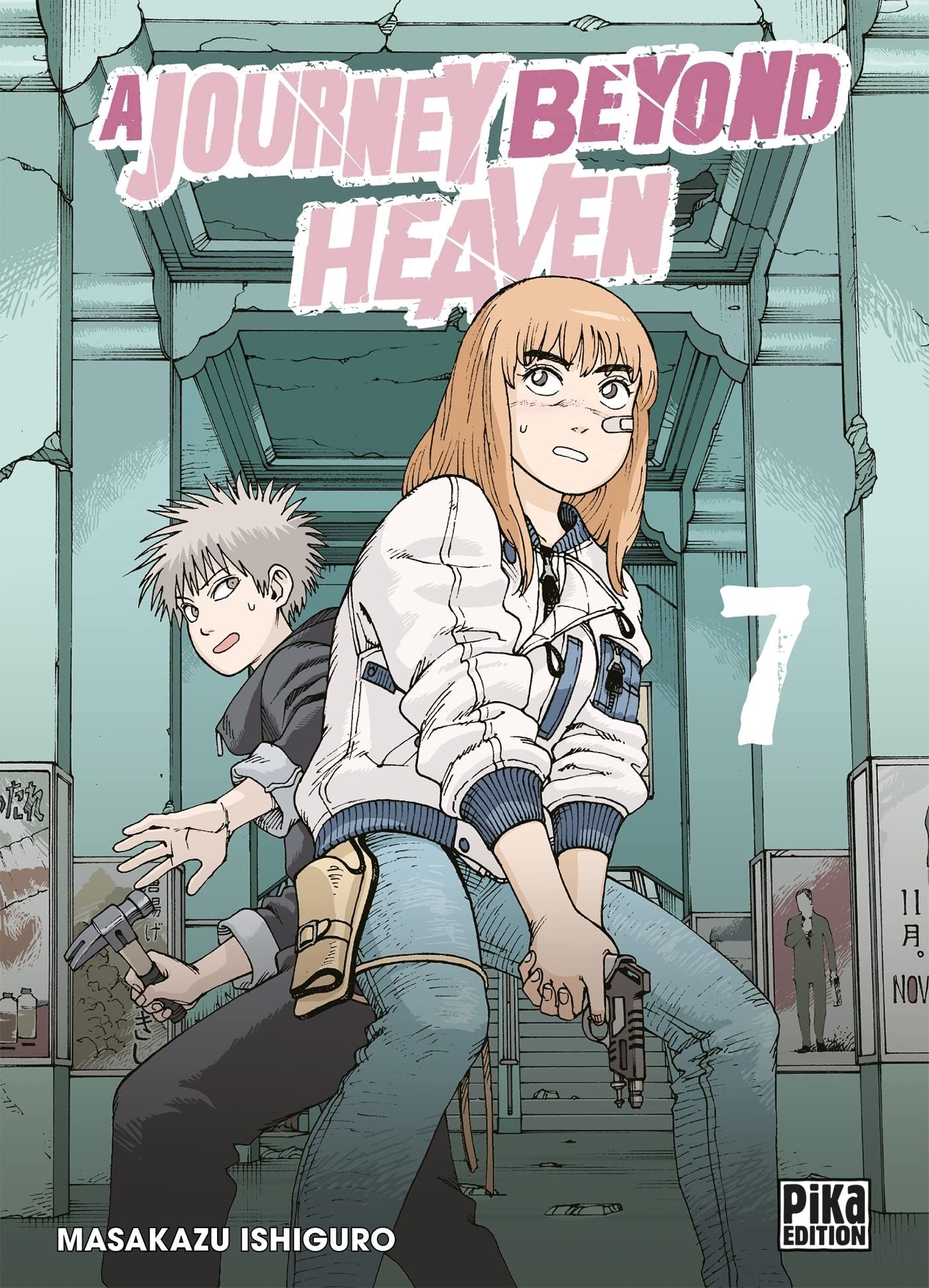 a journey beyond heaven manga