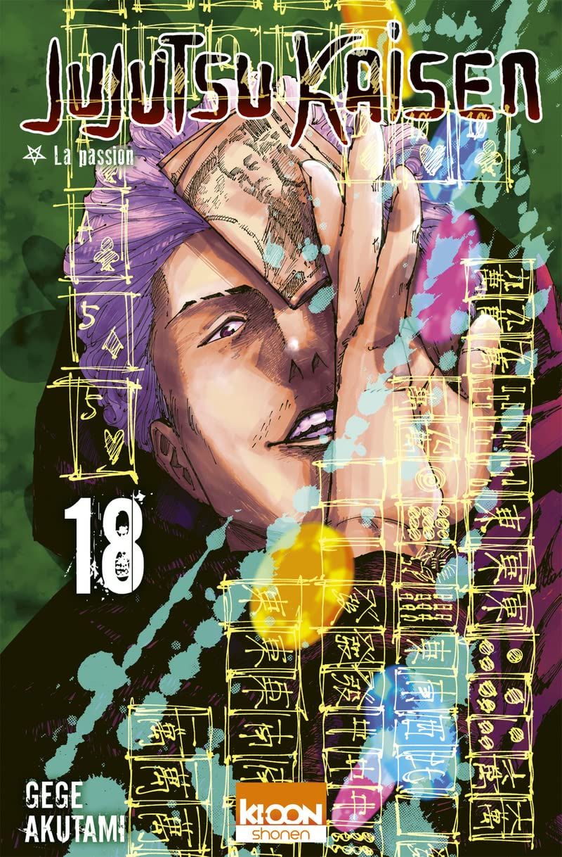 Manga - Manhwa - Jujutsu Kaisen Vol.18