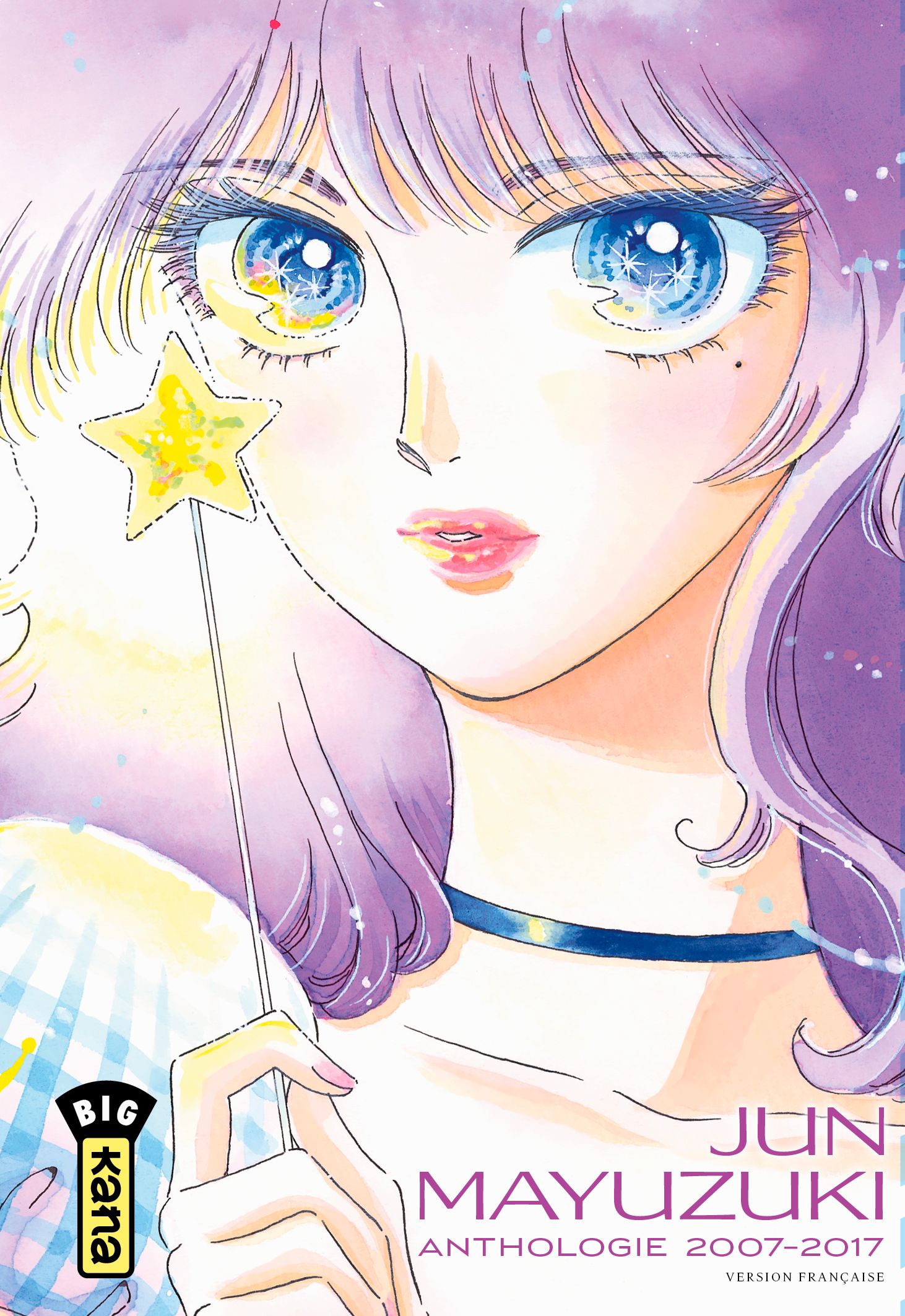 Manga - Manhwa - Jun Mayuzuki Anthologie 2007-2017