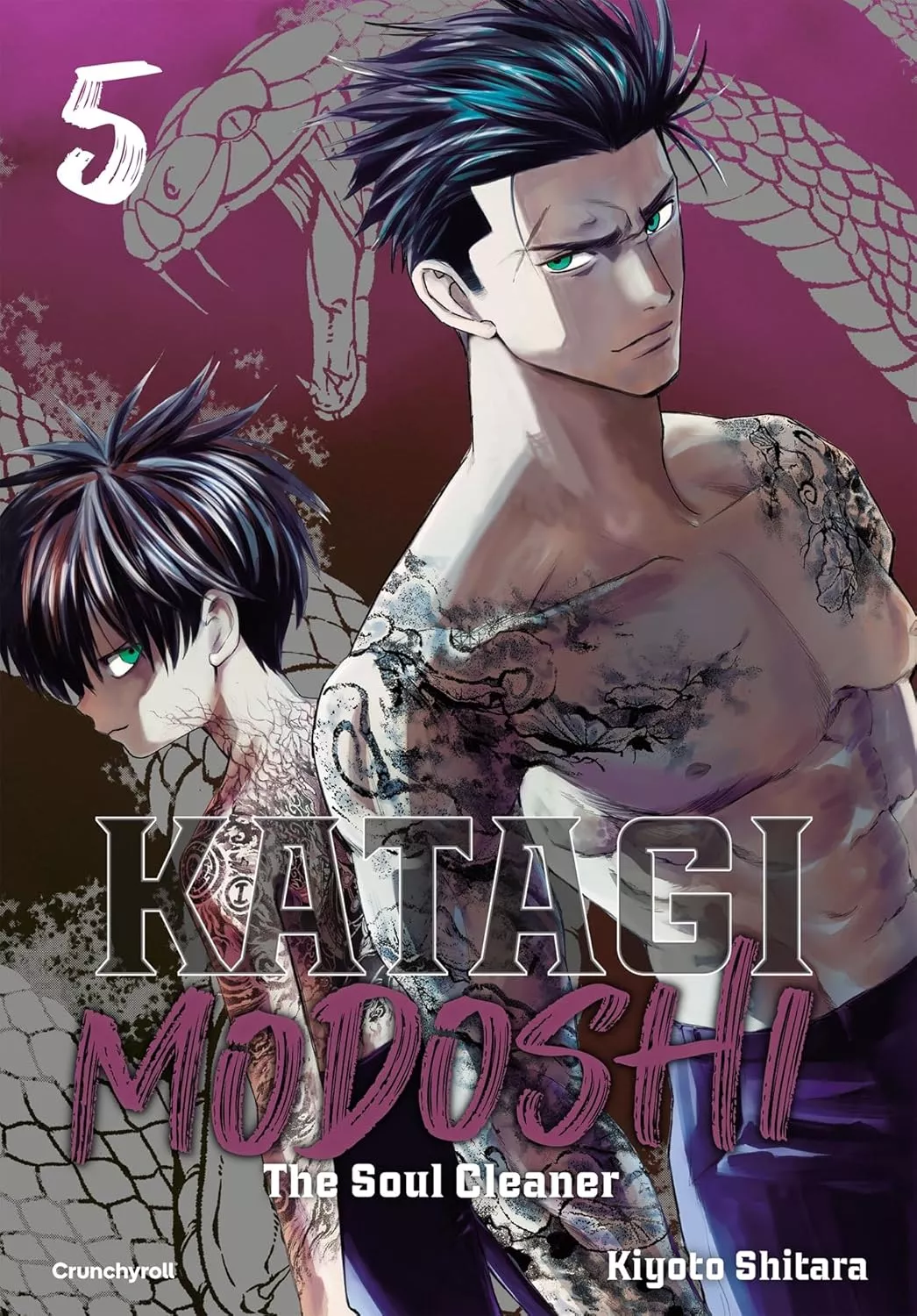 Katagi Modoshi - The Soul Cleaner Vol.5