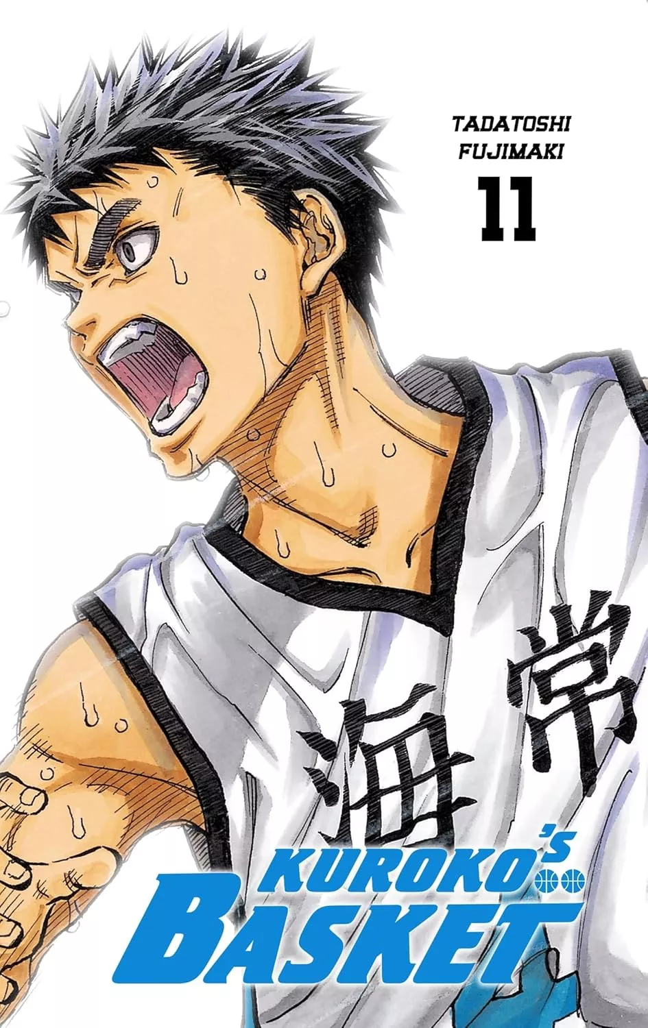Kuroko's basket - Dunk Édition Vol.11