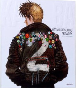 Mangas - Katsuhiro Otomo - Artbook - Kaba 2 jp Vol.0