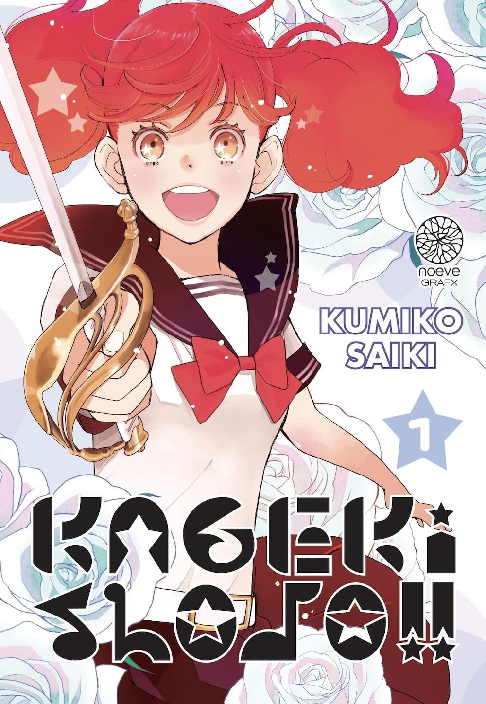 Kageki Shôjo Vol.1