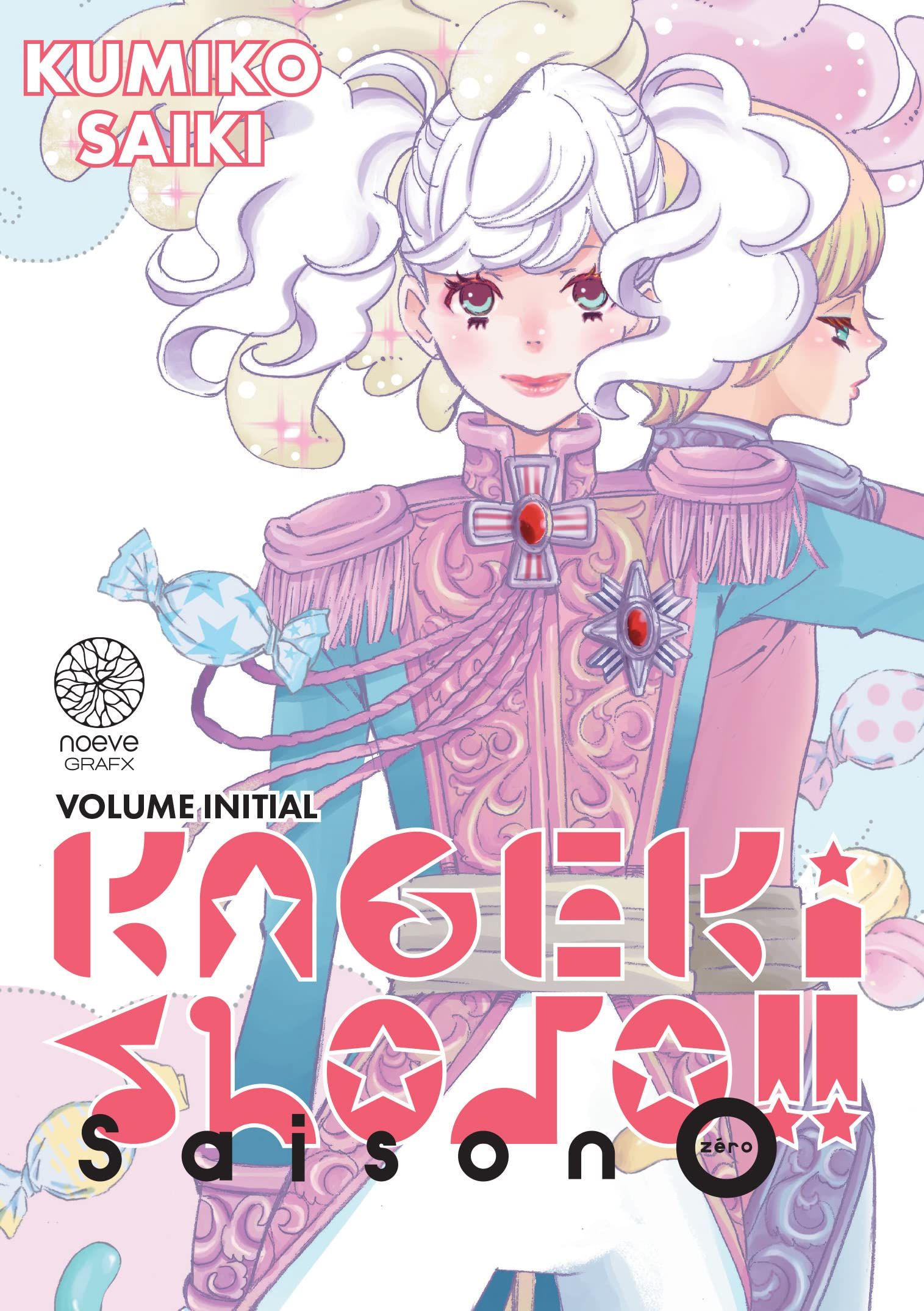 Kageki Shojo!! Vol. 1 by Saiki, Kumiko