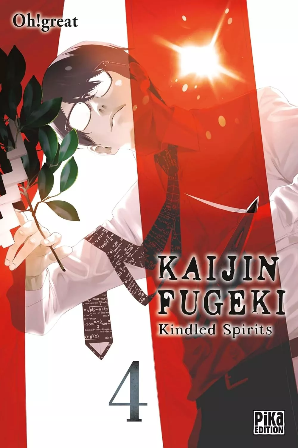 Kaijin Fugeki Vol.4