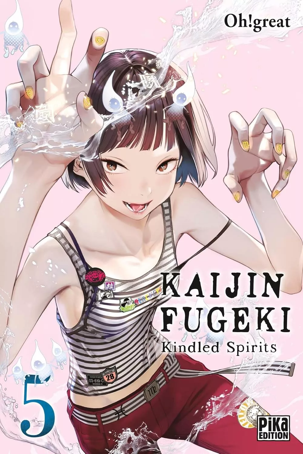 Kaijin Fugeki Vol.5