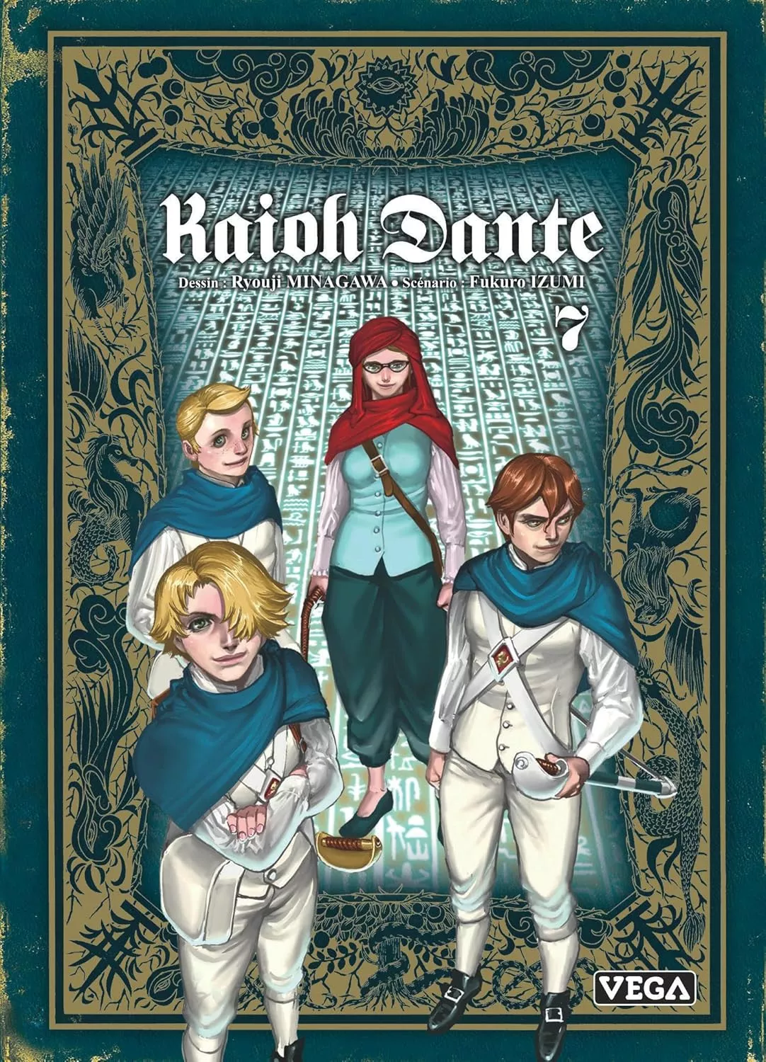 Kaioh Dante Vol.7
